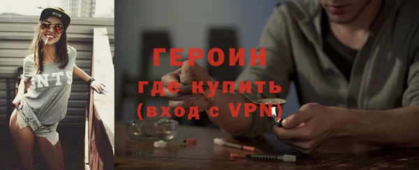 МДПВ Верхний Тагил